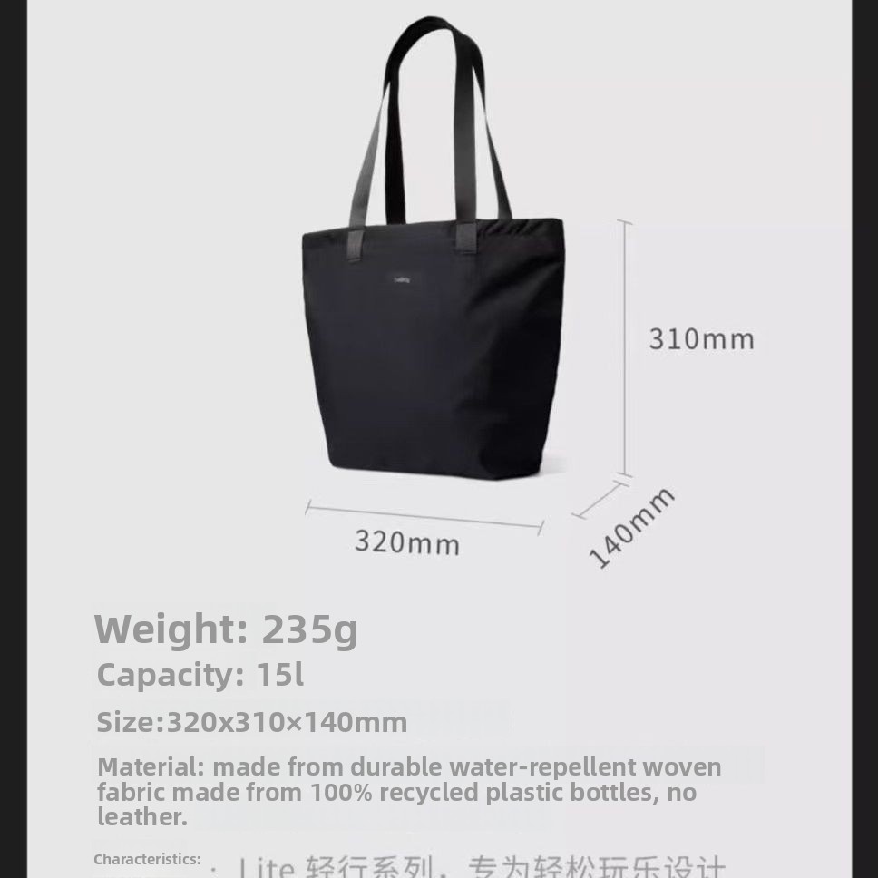 กระเป๋าโท้ตน้ำหนักเบาขนาด 15 ล - Women'S Bags Cross Body บทวิจารณ์และราคา